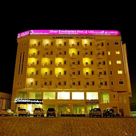 Star Emirates Inn Hotel Salalah Ngoại thất bức ảnh