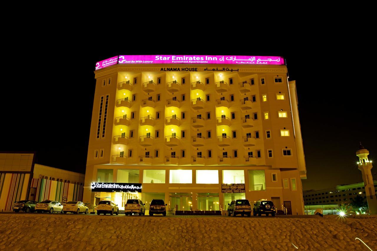 Star Emirates Inn Hotel Salalah Ngoại thất bức ảnh